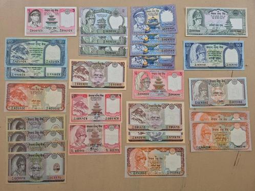 XL Kavel 27x Bankpapier Nepal  2-100 Rupees Issues 1974-2008, Postzegels en Munten, Munten en Bankbiljetten | Verzamelingen, Bankbiljetten
