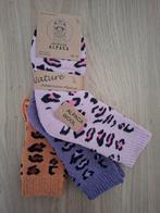 3 Paar Warme Alpaca Wollen Sokken Maat 36-41, Kleding | Dames, Sokken en Kousen, Sokken en Kniesokken, Overige kleuren, Nieuw