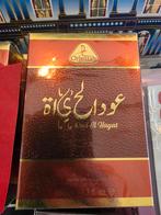 Orientals Oud Al Hayat Eau de Toilette 100ml, Ophalen of Verzenden, Nieuw