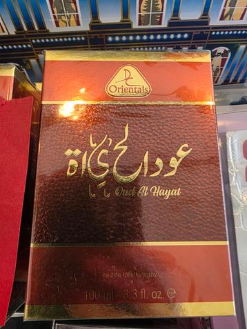 Orientals Oud Al Hayat Eau de Toilette 100ml beschikbaar voor biedingen