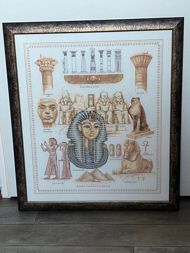 Egyptisch Borduurwerk Ingelijst, Hobby en Vrije tijd, Borduren en Borduurmachines, Zo goed als nieuw, Overige typen, Handborduren