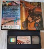 Manga Patlabor 2 The Movie VHS Cartoon/Anime, Alle leeftijden, Ophalen of Verzenden, Gebruikt, Actie en Avontuur