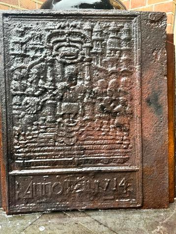 Antieke Haardplaat 58 breed 71,5 hoog anno 1714