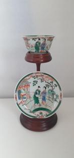 Kop en schotel fam verte, Ophalen of Verzenden