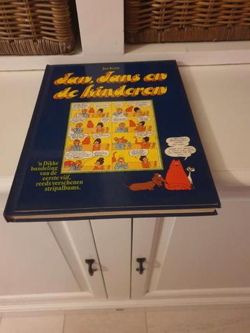 Jan Jans en de kinderen (zie beschrijving) 1 ste druk beschikbaar voor biedingen