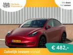 Tesla Model Y Long Range AWD 75 kWh Acceleratio € 34.950,0, Auto's, Tesla, Automaat, Stoelverwarming, 351 pk, Nieuw