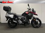 Suzuki V-STROM 250 A ( LEASE ) bj 2020, Motoren, Motoren | Suzuki, 2 cilinders, Bedrijf, Overig, 248 cc