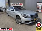 Mercedes S-klasse 600 Maybach BOM VOL, Auto's, Achterwielaandrijving, Gebruikt, Euro 6, Maybach S-Klasse