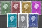 Serie Juliana Regina guldenwaarden postfris, Postzegels en Munten, Postzegels | Nederland, Verzenden, Na 1940, Postfris
