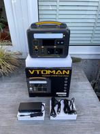 Draagbare 600W Powerstation 299Wh OFFGRID Noodpakket, Caravans en Kamperen, Kampeeraccessoires, Verzenden, Nieuw