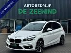 BMW 2 Serie Active Tourer 218i | Navi|PDC|Cruis controle|Nie, Auto's, BMW, Te koop, 5 stoelen, Benzine, 1315 kg