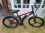 Hybride elektrische fiets., Ophalen, Zo goed als nieuw, 50 km per accu of meer, Overige merken