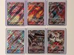 6 Pokémon VMAX kaarten uit SWSH era, oa: Salamence DAA 144, Hobby en Vrije tijd, Verzamelkaartspellen | Pokémon, Verzenden, Zo goed als nieuw