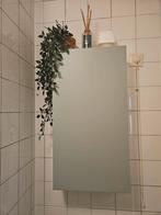 Ikea ENHET badkamerkastje - Grijsgroen - 40x17x75 cm, Huis en Inrichting, Badkamer | Badkamermeubels, Ophalen, (Half)hoge kast