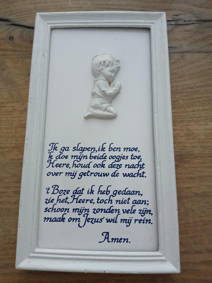 tegeltje versje kind gebed, Huis en Inrichting, Woonaccessoires | Tekstborden en Spreuken, Ophalen of Verzenden