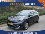 Kia e-Niro DynamicPlusLine 39 kWh | STOEL/STUUR VERW | SCHUI, 136 pk, Gebruikt, Adaptive Cruise Control, Met garantie (alle)