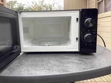 Magnetronoven beschikbaar voor biedingen