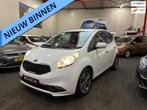 Kia Venga 1.6 CVVT ExecutiveLine Verkeerd Nieuwstaat, Auto's, Voorwielaandrijving, Gebruikt, 4 cilinders, Wit