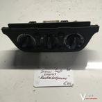 Suzuki Swift 1.3 Benzine 2006 2500143  Kachelbed. paneel