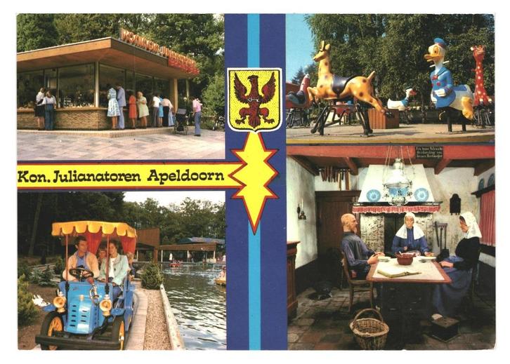 982307 Apeldoorn 1975 Kon Julianatoren Nette oude kaart onbe, Verzamelen, Ansichtkaarten | Nederland, Ongelopen, Gelderland, 1960 tot 1980