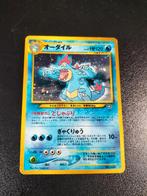 Feraligatr neo genesis, Ophalen of Verzenden, Zo goed als nieuw, Losse kaart