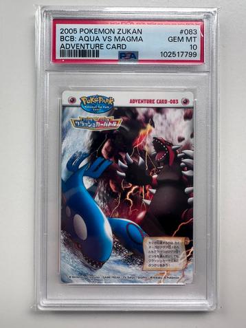 2005 pokemon zukan aqua vs magma #083 psa 10 pop 11! beschikbaar voor biedingen