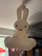 Nijntje lamp. Groot 50 cm lang, Kinderen en Baby's, Kinderkamer | Inrichting en Decoratie, Ophalen of Verzenden, Zo goed als nieuw