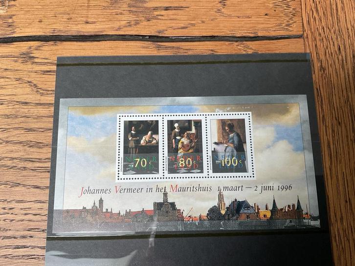 Vermeer postzegelvel Mauritshuis 1996. Alb. Bl.2, Postzegels en Munten, Postzegels | Nederland, Postfris, Na 1940, Ophalen of Verzenden