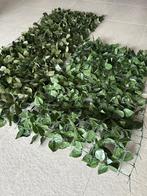 Nieuwe Hedra balkon afscherming 2 delen tot 290 x 72, Tuin en Terras, Ophalen, Nieuw