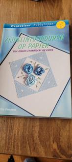 ZIJDELINT BORDUREN OP PAPIER/ ERICA FORTGENS, Ophalen of Verzenden, Zo goed als nieuw, Overige thema's, Overige typen