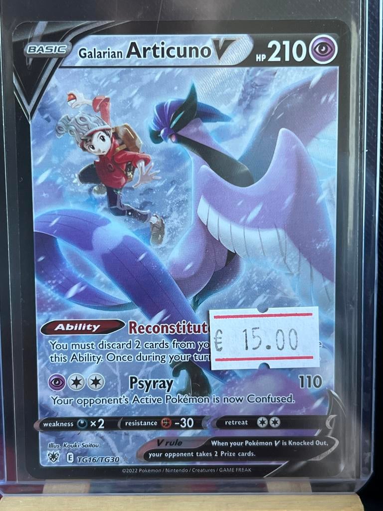 Pokémon Kaart: Galarian Articuno V (TG16/TG30), Ophalen of Verzenden, Zo goed als nieuw, Losse kaart
