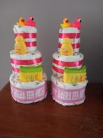 Luiertaart, Ophalen of Verzenden, Nieuw