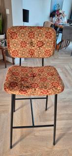 Nieuwe Satelliet barkruk Marrakech stijl, 1 kruk, Ophalen of Verzenden, Nieuw, 60 tot 90 cm