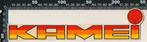 Sticker: Kamei (2), Ophalen of Verzenden, Zo goed als nieuw, Auto of Motor
