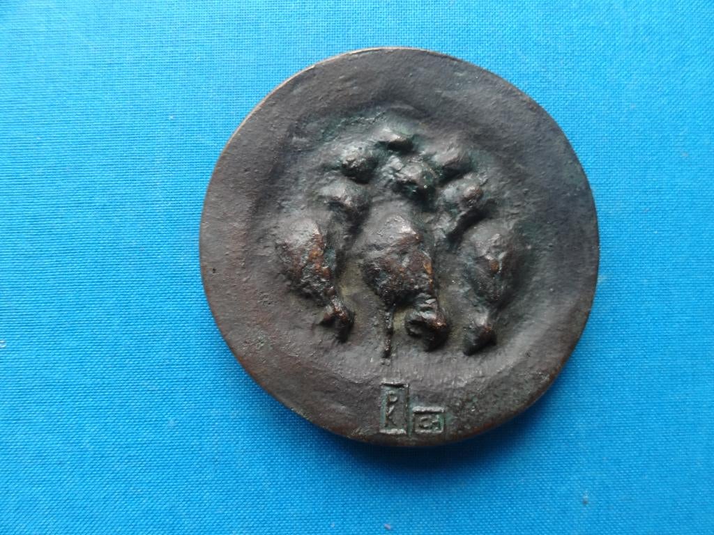 Herder met schapen, Christl Seth-Höfner, 1972, Begeer, 63 mm, Verzenden, Brons, Nederland