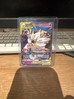 Solgaleo & Lunala GX Pokémon Kaart - Prima Staat, Ophalen of Verzenden, Zo goed als nieuw, Losse kaart