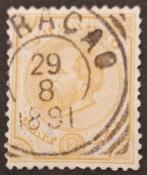 CURACAO - nr. 5H, Verzenden, Gestempeld