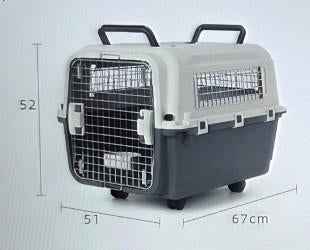 Pet Air Box XDB-450C, Ophalen, Nieuw