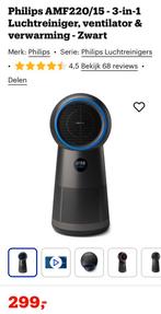 Philips AMF220/15 3-in-1, Witgoed en Apparatuur, Ophalen, Zo goed als nieuw, Torenventilator