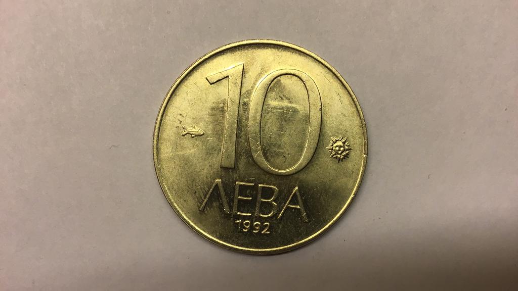 Bulgarije 10 leva 1992., Ophalen of Verzenden