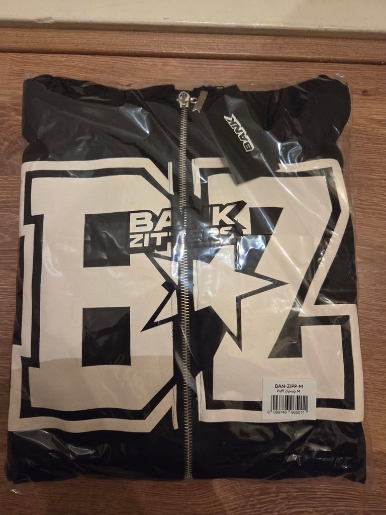 Bankzitters vest Limited Edition WorldTour, Ophalen of Verzenden, Nieuw, Zwart