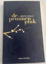 DE PRUIMEN PLUK UITGEVERIJ PLUIM  Auteur: Dimitri Verhulst, Boeken, Ophalen of Verzenden, Zo goed als nieuw