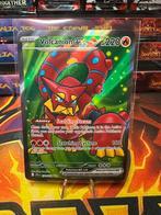 Volcanion ex (JTG 171) Journey Together, Ophalen of Verzenden, Zo goed als nieuw, Losse kaart, Foil