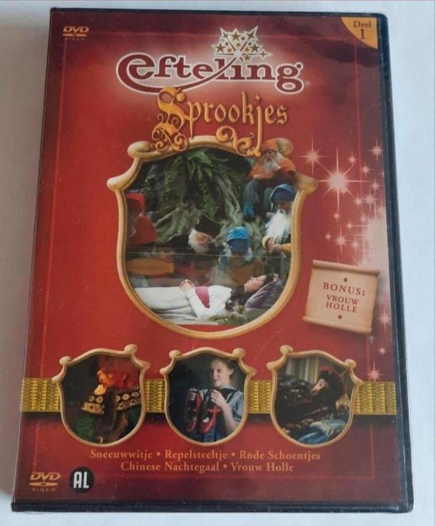 Efteling Sprookjes deel 1 DVD NIEUW! 2007, Ophalen of Verzenden, Nieuw, Overige typen
