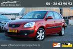 Kia Rio 1.4 X-tra/AIRCO/NW APK, Auto's, Kia, Voorwielaandrijving, Stof, Gebruikt, Metallic lak