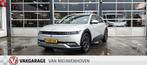 Hyundai IONIQ 5 Style 58 kWh *t/m 10de bouwjaar garantie!, Auto's, Automaat, Gebruikt, Huisgarantie, IONIQ 5
