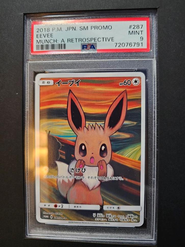 Pokemon Munch Eevee PSA 9 - Zeldzame Promokaart, Hobby en Vrije tijd, Verzamelkaartspellen | Pokémon, Ophalen of Verzenden
