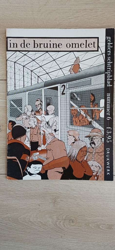 In de Bruine Omelet - Gelders Stripblad Nummer 6, Eén stripboek, Ophalen of Verzenden, Gelezen, Diverse auteurs