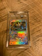 Regigigas 132 TAG 10, Ophalen of Verzenden, Zo goed als nieuw