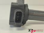 Bobine van een Honda Civic, Honda, Gebruikt, -, -